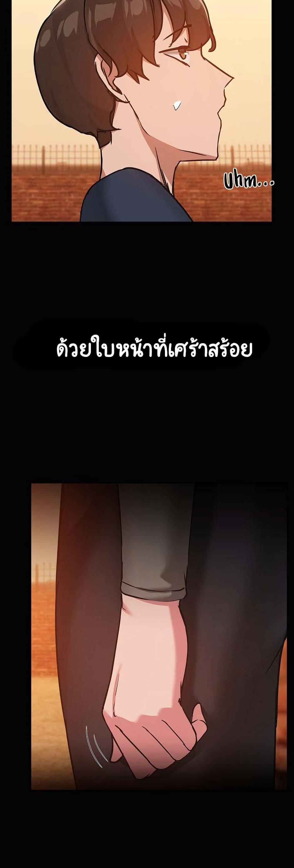 Doujin-Lc- อ่าน โดจิน มังฮวา เกาหลี ญี่ปุ่น จีน แปลไทย Share Boyfriend ตอนที่ 1 2 3 4 5 6 7 8 9 10 11 12 13 14 ฟรี ไม่มีโฆษณา อ่าน โดจิน Manhwa เกาหลี ญี่ปุ่น จีน เรามีครบ คัดมาให้เน้นๆ โดจิน 18+ รับประกันความฟินโดย  Doujin Lc