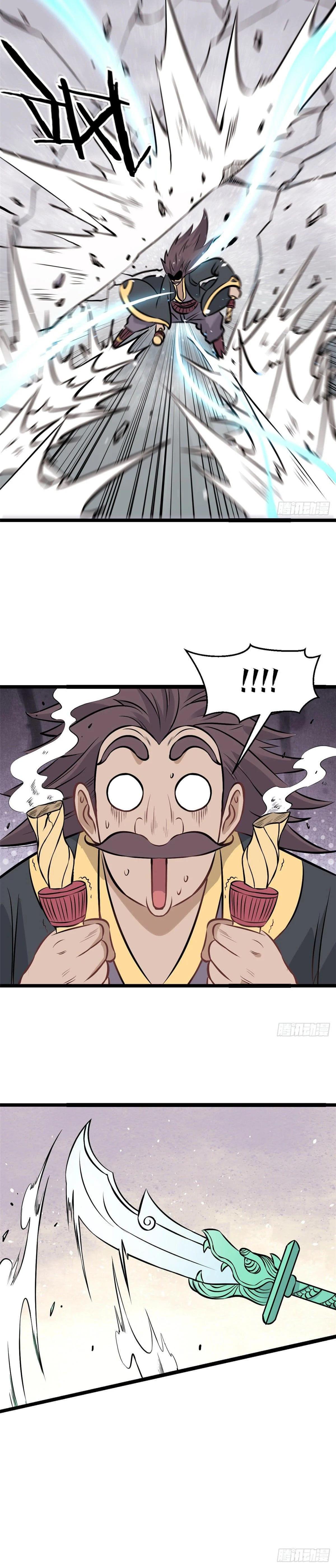 Manga-lc-com อ่านมังงะ อ่านการ์ตูน ออนไลน์ ฟรี All Hail the Sect Leader ตอนที่ 1 2 3 4 5 6 7 8 9 10 11 12 13 14 ฟรี ไม่มีโฆษณา Manga-lc - อ่าน มังงะ อ่าน การ์ตูน ออนไลน์ อ่านมังงะ ฟรี