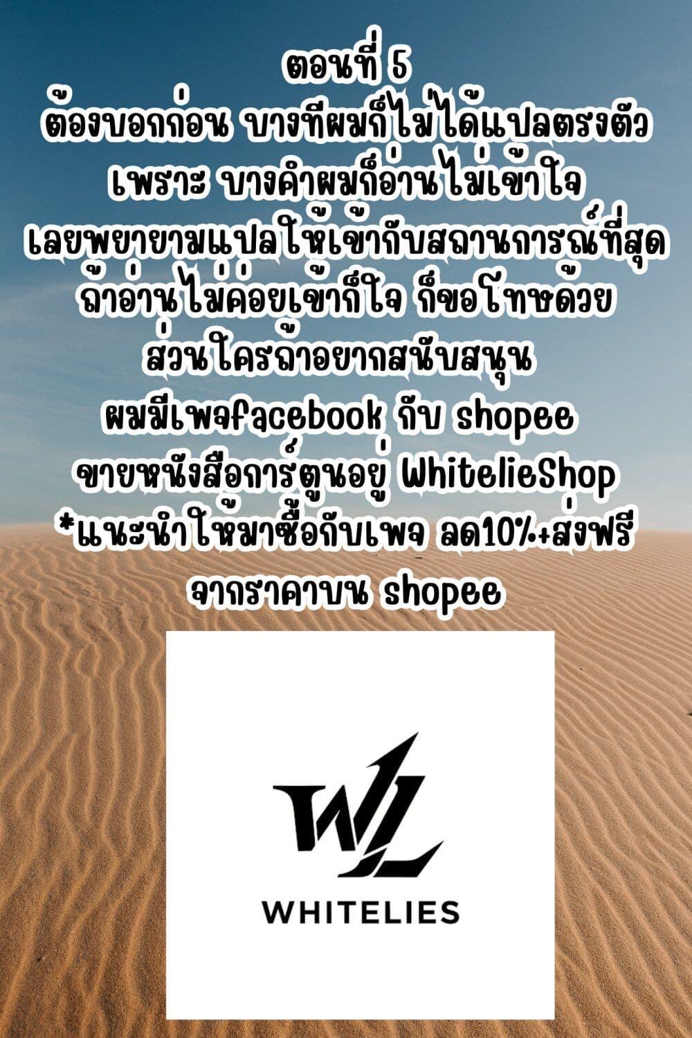 Manga-lc-com อ่านมังงะ อ่านการ์ตูน ออนไลน์ ฟรี Suna Mahou de Suna no Oukoku wo Tsukurou Sabaku ni Tsuihou Sareta kara Ganbatte Sokoku Ijou no Kokka wo Tatete Mita ตอนที่ 1 2 3 4 5 6 7 8 9 10 11 12 13 14 ฟรี ไม่มีโฆษณา Manga-lc - อ่าน มังงะ อ่าน การ์ตูน ออนไลน์ อ่านมังงะ ฟรี