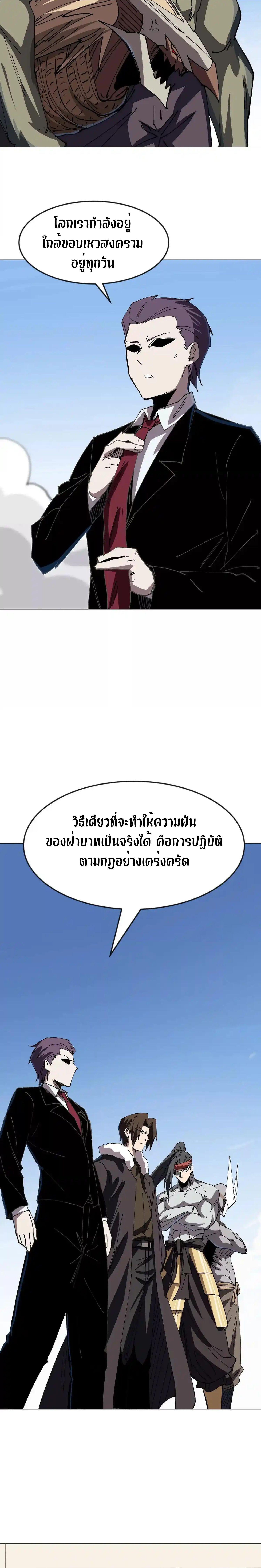 Manga-lc-com อ่านมังงะ อ่านการ์ตูน ออนไลน์ ฟรี Mr.Zombie ตอนที่ 1 2 3 4 5 6 7 8 9 10 11 12 13 14 ฟรี ไม่มีโฆษณา Manga-lc - อ่าน มังงะ อ่าน การ์ตูน ออนไลน์ อ่านมังงะ ฟรี