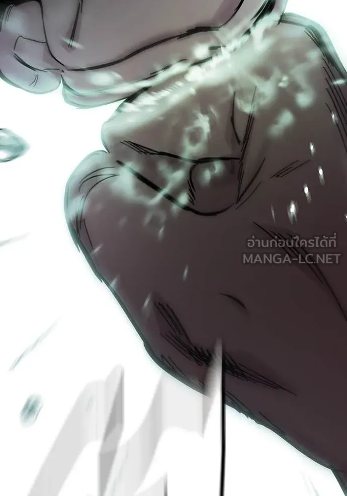 มหาสงครามคนแกร่ง ตอนที่ 53 รูปที่ 165