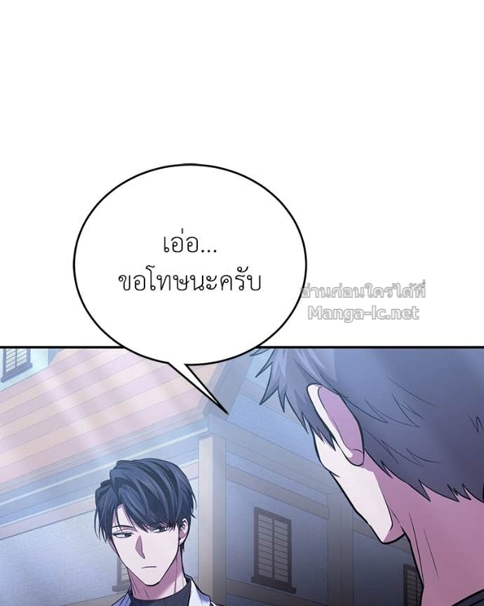 Doujin-Lc- อ่าน โดจิน มังฮวา เกาหลี ญี่ปุ่น จีน แปลไทย ฮีลเลอร์กำมะลอ ตอนที่ 1 2 3 4 5 6 7 8 9 10 11 12 13 14 ฟรี ไม่มีโฆษณา อ่าน โดจิน Manhwa เกาหลี ญี่ปุ่น จีน เรามีครบ คัดมาให้เน้นๆ โดจิน 18+ รับประกันความฟินโดย Doujin Lc