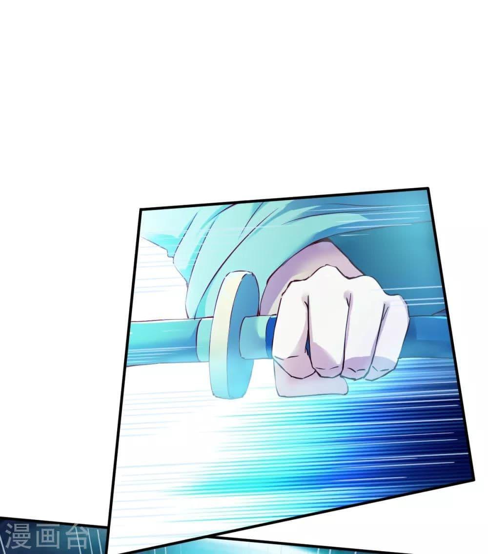 Manga-lc-com อ่านมังงะ อ่านการ์ตูน ออนไลน์ ฟรี The Legendary Tripod ตอนที่ 1 2 3 4 5 6 7 8 9 10 11 12 13 14 ฟรี ไม่มีโฆษณา Manga-lc - อ่าน มังงะ อ่าน การ์ตูน ออนไลน์ อ่านมังงะ ฟรี