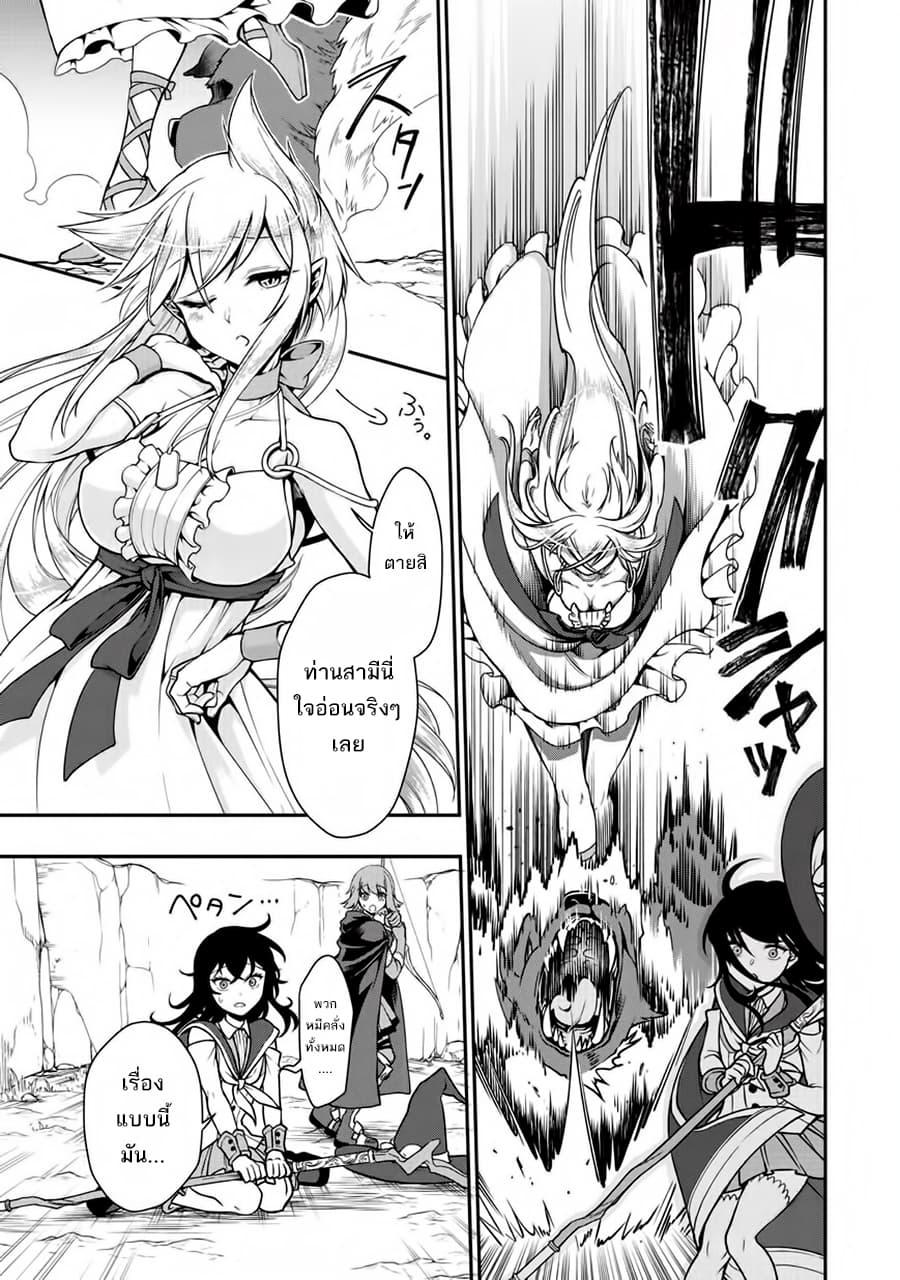 Manga-lc-com อ่านมังงะ อ่านการ์ตูน ออนไลน์ ฟรี Chillin Different World Life of the Ex-Brave Canditate was Cheat from Lv2 ตอนที่ 1 2 3 4 5 6 7 8 9 10 11 12 13 14 ฟรี ไม่มีโฆษณา Manga-lc - อ่าน มังงะ อ่าน การ์ตูน ออนไลน์ อ่านมังงะ ฟรี