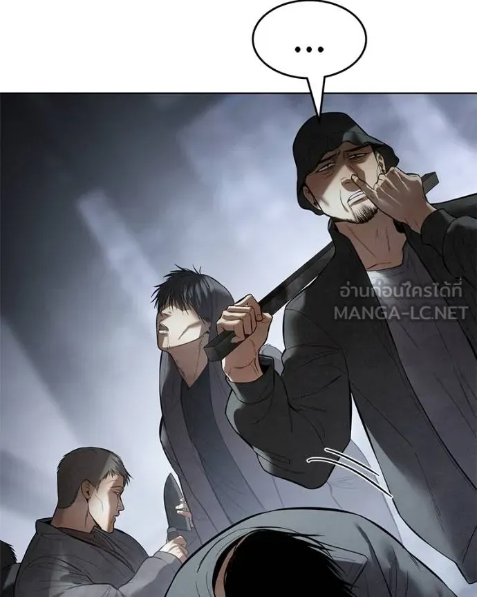 Baek XX ตอนที่ 105 รูปที่ 186