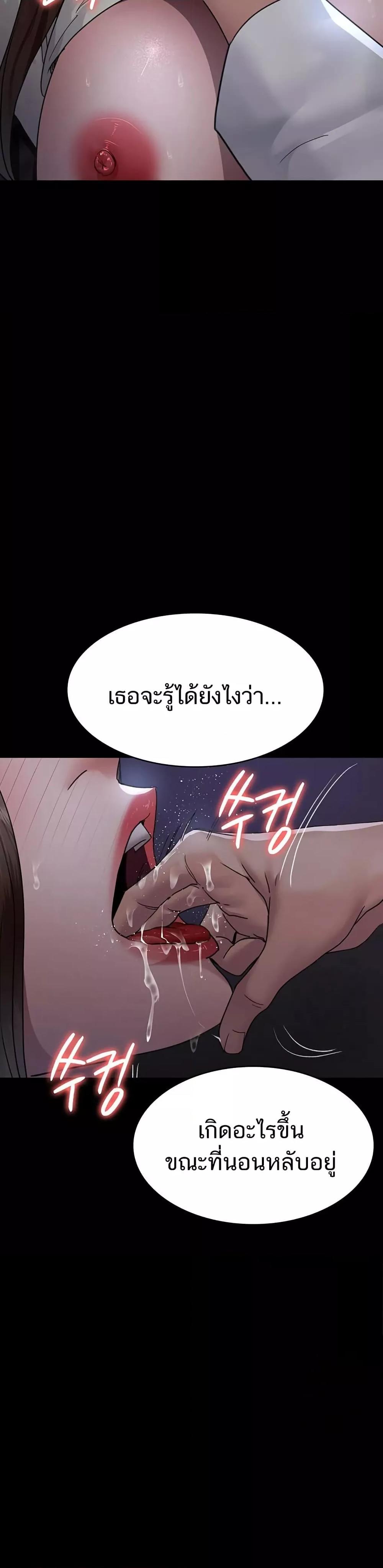 Doujin-Lc- อ่าน โดจิน มังฮวา เกาหลี ญี่ปุ่น จีน แปลไทย Night Hospital ตอนที่ 1 2 3 4 5 6 7 8 9 10 11 12 13 14 ฟรี ไม่มีโฆษณา อ่าน โดจิน Manhwa เกาหลี ญี่ปุ่น จีน เรามีครบ คัดมาให้เน้นๆ โดจิน 18+ รับประกันความฟินโดย  Doujin Lc