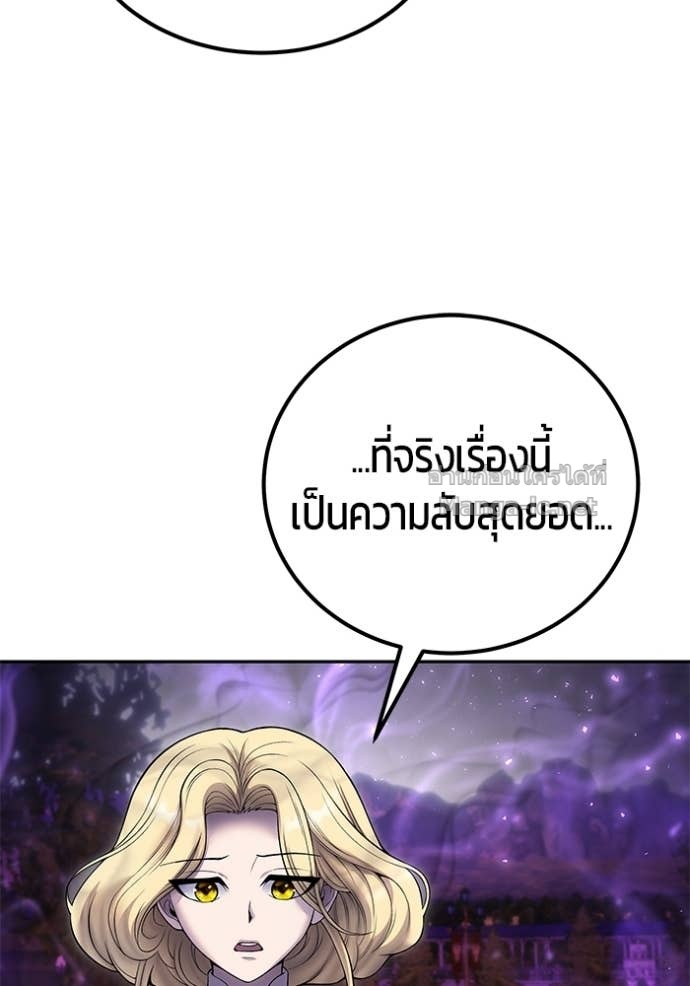 Doujin-Lc- อ่าน โดจิน มังฮวา เกาหลี ญี่ปุ่น จีน แปลไทย แกร่งเกินผู้กล้า แต่ซ่าไม่ได้ ตอนที่ 1 2 3 4 5 6 7 8 9 10 11 12 13 14 ฟรี ไม่มีโฆษณา อ่าน โดจิน Manhwa เกาหลี ญี่ปุ่น จีน เรามีครบ คัดมาให้เน้นๆ โดจิน 18+ รับประกันความฟินโดย Doujin Lc