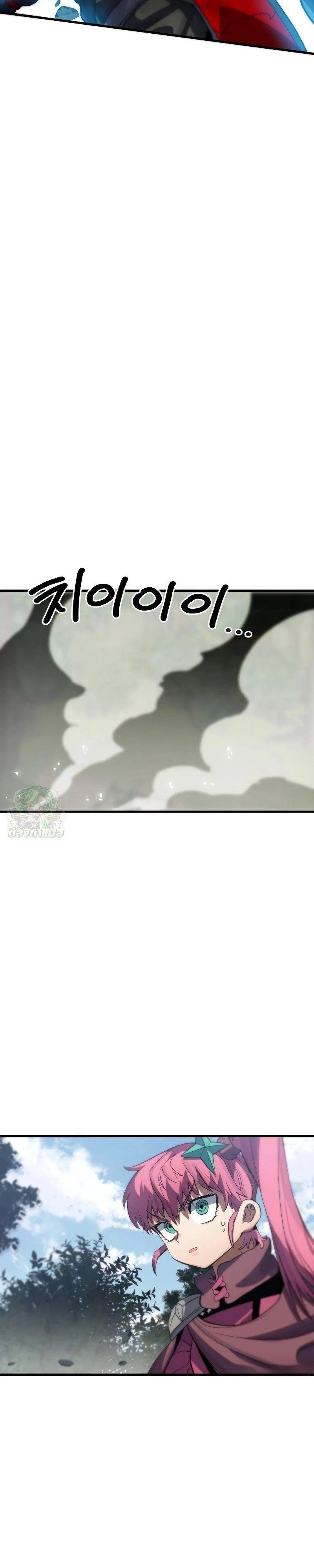 Manga-lc-com อ่านมังงะ อ่านการ์ตูน ออนไลน์ ฟรี Warrior of the Sword Heart ตอนที่ 1 2 3 4 5 6 7 8 9 10 11 12 13 14 ฟรี ไม่มีโฆษณา Manga-lc - อ่าน มังงะ อ่าน การ์ตูน ออนไลน์ อ่านมังงะ ฟรี