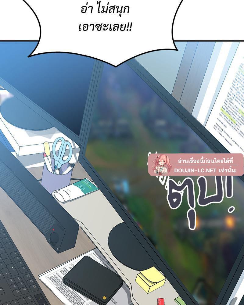 Doujin-Lc- อ่าน โดจิน มังฮวา เกาหลี ญี่ปุ่น จีน แปลไทย Playing On Hard Mode ตอนที่ 1 2 3 4 5 6 7 8 9 10 11 12 13 14 ฟรี ไม่มีโฆษณา อ่าน โดจิน Manhwa เกาหลี ญี่ปุ่น จีน เรามีครบ คัดมาให้เน้นๆ โดจิน 18+ รับประกันความฟินโดย  Doujin Lc