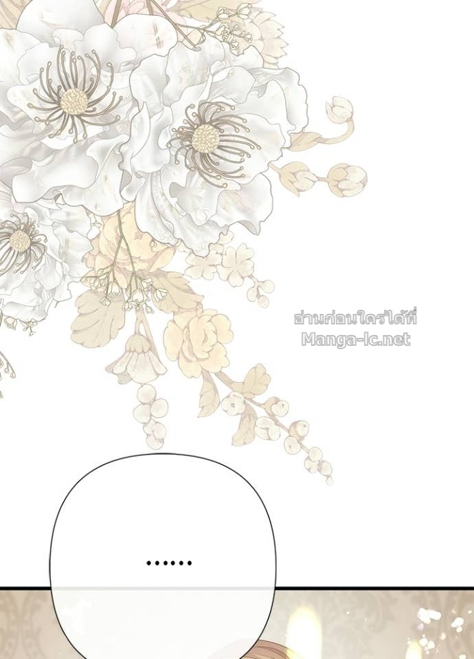 Doujin-Lc- อ่าน โดจิน มังฮวา เกาหลี ญี่ปุ่น จีน แปลไทย องค์ชายผู้อื้อฉาว ตอนที่ 1 2 3 4 5 6 7 8 9 10 11 12 13 14 ฟรี ไม่มีโฆษณา อ่าน โดจิน Manhwa เกาหลี ญี่ปุ่น จีน เรามีครบ คัดมาให้เน้นๆ โดจิน 18+ รับประกันความฟินโดย Doujin Lc