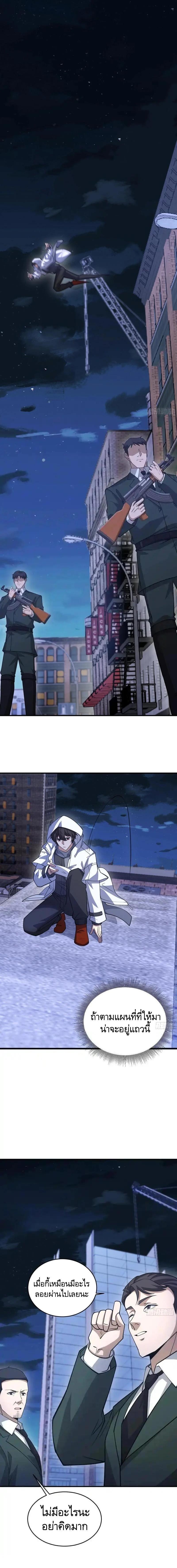 Manga-lc-com อ่านมังงะ อ่านการ์ตูน ออนไลน์ ฟรี The First Order ตอนที่ 1 2 3 4 5 6 7 8 9 10 11 12 13 14 ฟรี ไม่มีโฆษณา Manga-lc - อ่าน มังงะ อ่าน การ์ตูน ออนไลน์ อ่านมังงะ ฟรี