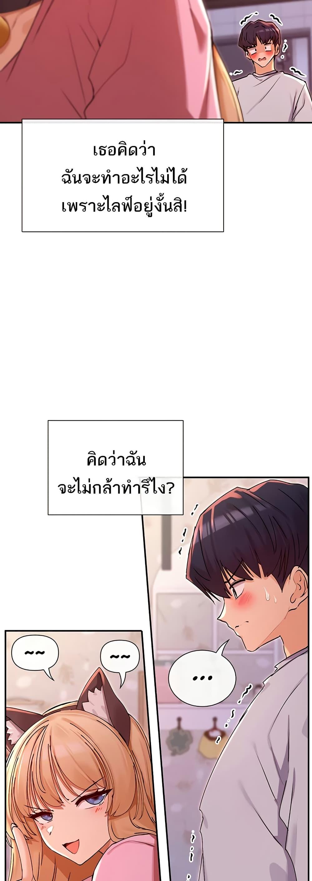 Doujin-Lc- อ่าน โดจิน มังฮวา เกาหลี ญี่ปุ่น จีน แปลไทย You Watch Stuff Like ตอนที่ 1 2 3 4 5 6 7 8 9 10 11 12 13 14 ฟรี ไม่มีโฆษณา อ่าน โดจิน Manhwa เกาหลี ญี่ปุ่น จีน เรามีครบ คัดมาให้เน้นๆ โดจิน 18+ รับประกันความฟินโดย  Doujin Lc