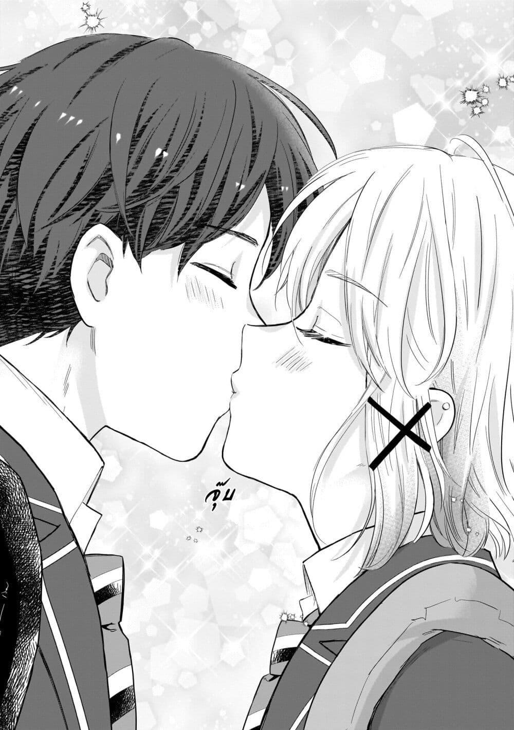 Manga-lc-com อ่านมังงะ อ่านการ์ตูน ออนไลน์ ฟรี Nee, Mou Isso Tsukiacchau Osananajimi no Bishoujo ni Tanomarete, Camouflage Kareshi Hajimemashita ตอนที่ 1 2 3 4 5 6 7 8 9 10 11 12 13 14 ฟรี ไม่มีโฆษณา Manga-lc - อ่าน มังงะ อ่าน การ์ตูน ออนไลน์ อ่านมังงะ ฟรี