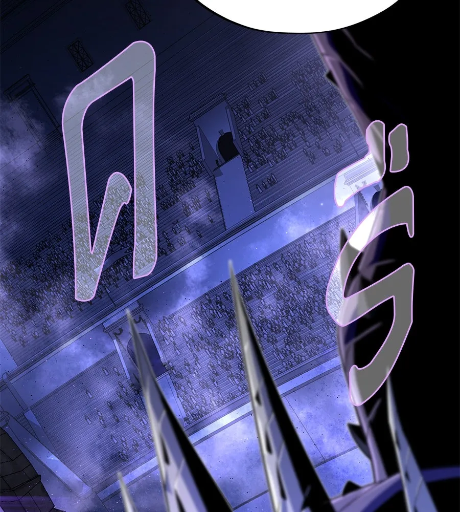 จอมเวทเกิดใหม่ในรอบ 66666 ปี ตอนที่ 149 รูปที่ 181