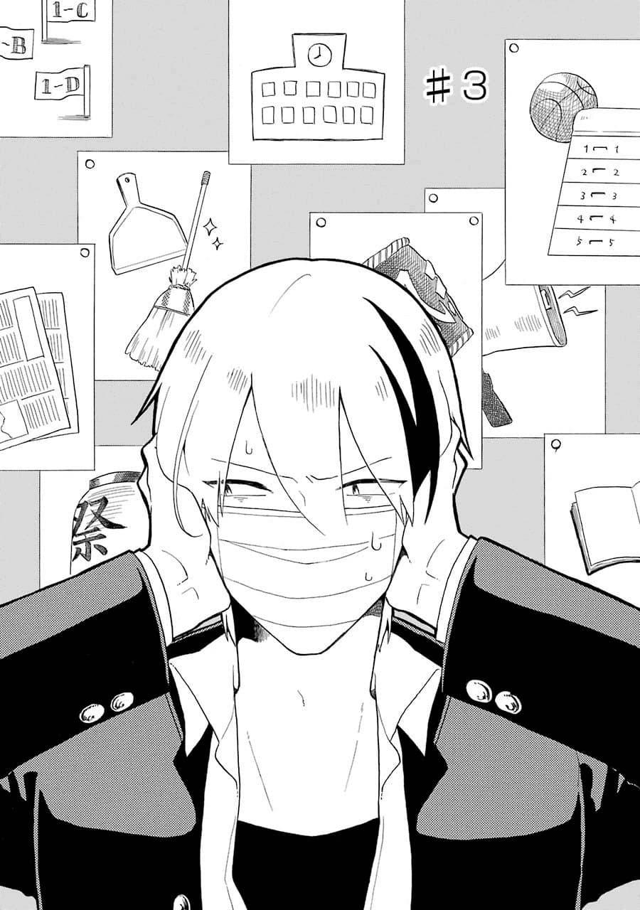 Manga-lc-com อ่านมังงะ อ่านการ์ตูน ออนไลน์ ฟรี Modokidomo ตอนที่ 1 2 3 4 5 6 7 8 9 10 11 12 13 14 ฟรี ไม่มีโฆษณา Manga-lc - อ่าน มังงะ อ่าน การ์ตูน ออนไลน์ อ่านมังงะ ฟรี