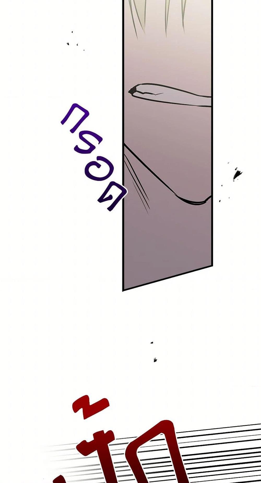 Manga-lc-com อ่านมังงะ อ่านการ์ตูน ออนไลน์ ฟรี The Strongest Characters in the World are Obsessed With Me ตอนที่ 1 2 3 4 5 6 7 8 9 10 11 12 13 14 ฟรี ไม่มีโฆษณา Manga-lc - อ่าน มังงะ อ่าน การ์ตูน ออนไลน์ อ่านมังงะ ฟรี