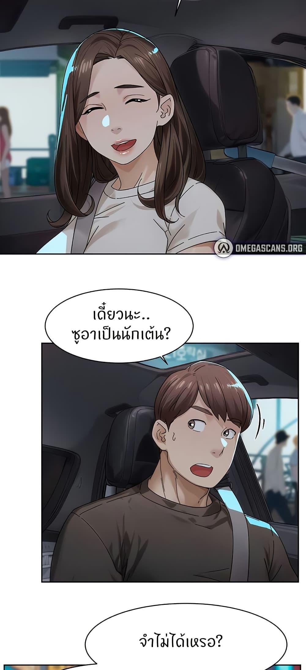 Doujin-Lc- อ่าน โดจิน มังฮวา เกาหลี ญี่ปุ่น จีน แปลไทย Cleaning Service ตอนที่ 1 2 3 4 5 6 7 8 9 10 11 12 13 14 ฟรี ไม่มีโฆษณา อ่าน โดจิน Manhwa เกาหลี ญี่ปุ่น จีน เรามีครบ คัดมาให้เน้นๆ โดจิน 18+ รับประกันความฟินโดย  Doujin Lc