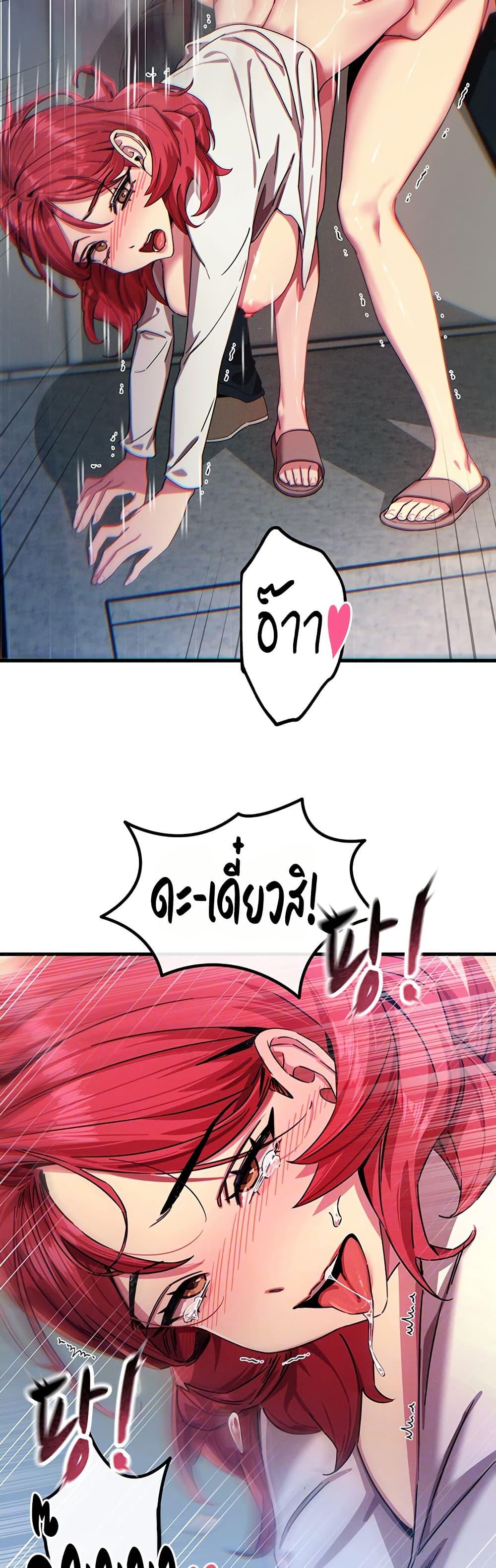 Doujin-Lc- อ่าน โดจิน มังฮวา เกาหลี ญี่ปุ่น จีน แปลไทย You Won’t Get ตอนที่ 1 2 3 4 5 6 7 8 9 10 11 12 13 14 ฟรี ไม่มีโฆษณา อ่าน โดจิน Manhwa เกาหลี ญี่ปุ่น จีน เรามีครบ คัดมาให้เน้นๆ โดจิน 18+ รับประกันความฟินโดย  Doujin Lc