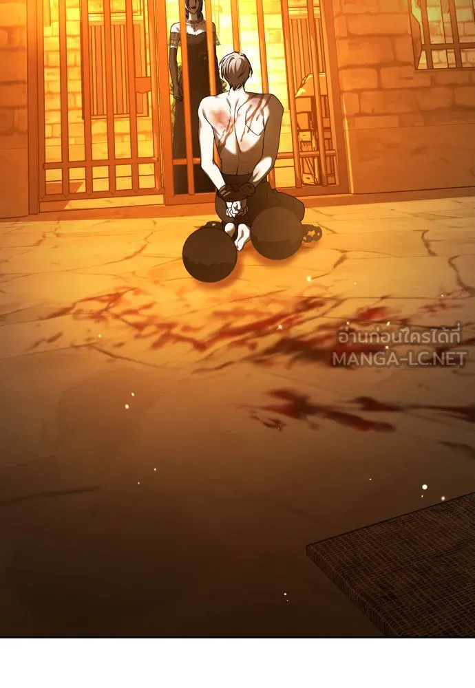 ชิงชีวิตพลิกลิขิตชะตา ตอนที่ 238. ควีน รูปที่ 3