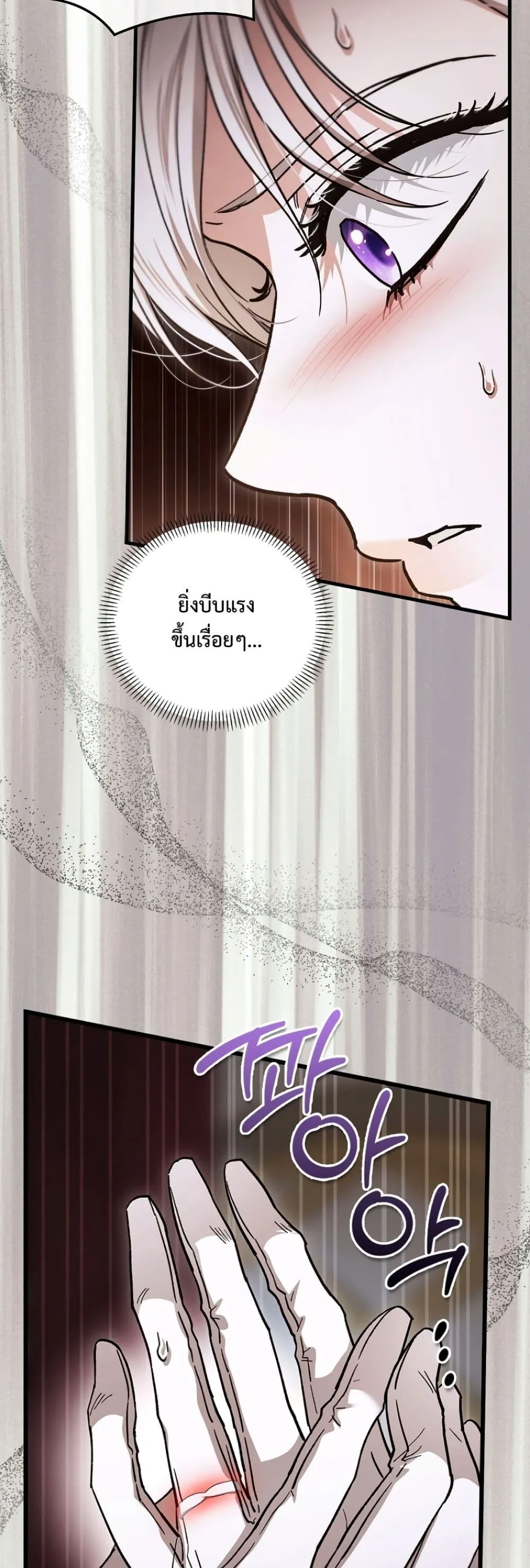 Manga-lc-com อ่านมังงะ อ่านการ์ตูน ออนไลน์ ฟรี My Husband Was Clearly a Paladin ตอนที่ 1 2 3 4 5 6 7 8 9 10 11 12 13 14 ฟรี ไม่มีโฆษณา Manga-lc - อ่าน มังงะ อ่าน การ์ตูน ออนไลน์ อ่านมังงะ ฟรี