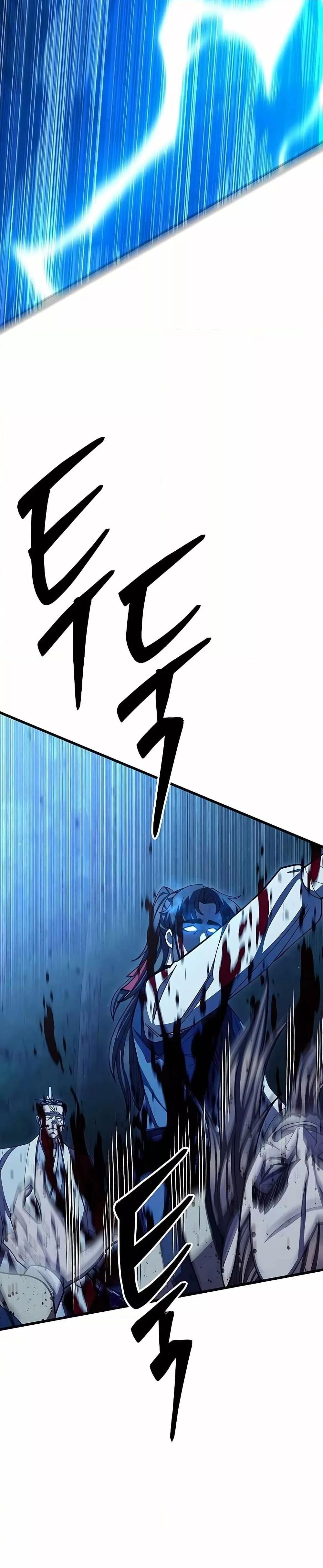 Manga-lc-com อ่านมังงะ อ่านการ์ตูน ออนไลน์ ฟรี World’sGreates ตอนที่ 1 2 3 4 5 6 7 8 9 10 11 12 13 14 ฟรี ไม่มีโฆษณา Manga-lc - อ่าน มังงะ อ่าน การ์ตูน ออนไลน์ อ่านมังงะ ฟรี