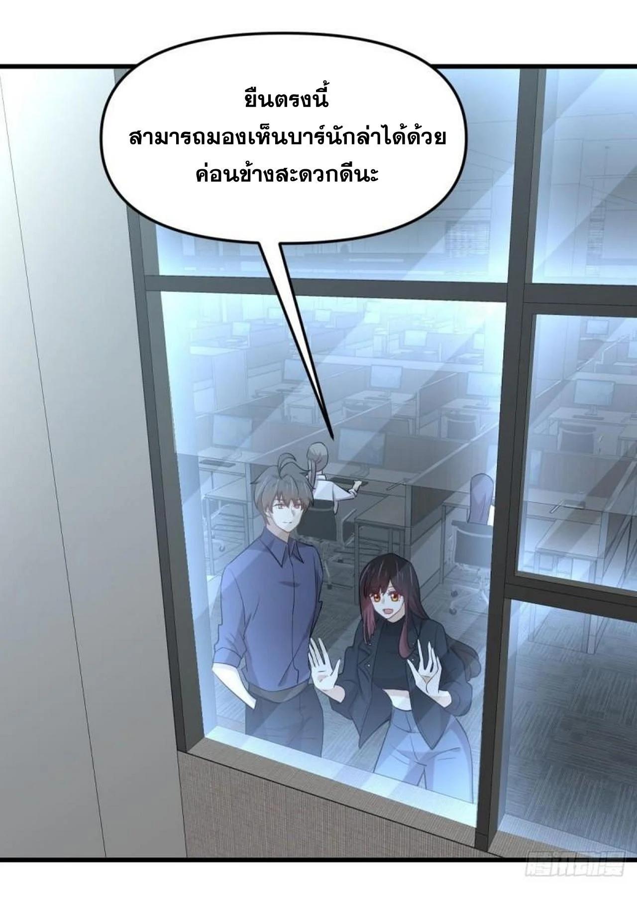 Manga-lc-com อ่านมังงะ อ่านการ์ตูน ออนไลน์ ฟรี Immortal Swordsman in the Reverse World ตอนที่ 1 2 3 4 5 6 7 8 9 10 11 12 13 14 ฟรี ไม่มีโฆษณา Manga-lc - อ่าน มังงะ อ่าน การ์ตูน ออนไลน์ อ่านมังงะ ฟรี