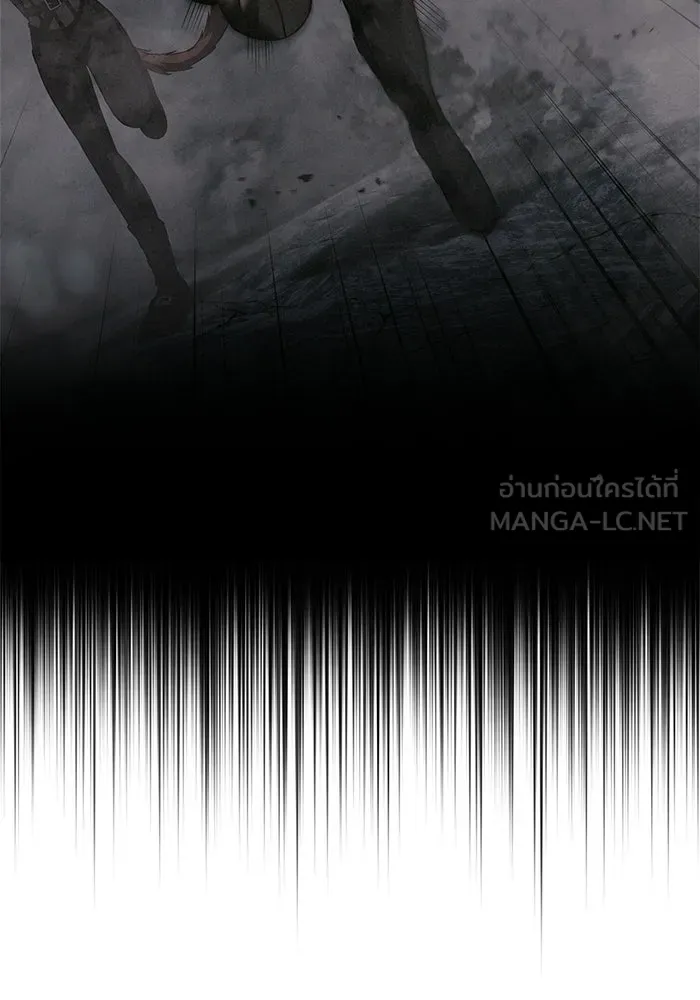 เอาชีวิตรอดในเกมฉบับคนเถื่อน ตอนที่ 139 ปะทะ รูปที่ 144