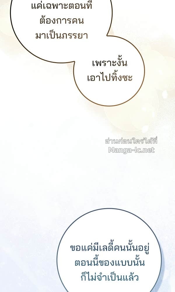 Doujin-Lc- อ่าน โดจิน มังฮวา เกาหลี ญี่ปุ่น จีน แปลไทย นางเอกนอกบท ตอนที่ 1 2 3 4 5 6 7 8 9 10 11 12 13 14 ฟรี ไม่มีโฆษณา อ่าน โดจิน Manhwa เกาหลี ญี่ปุ่น จีน เรามีครบ คัดมาให้เน้นๆ โดจิน 18+ รับประกันความฟินโดย Doujin Lc