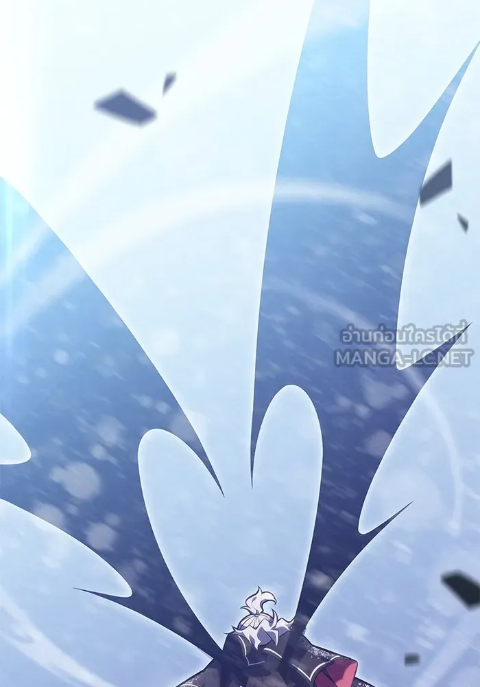 ผู้เล่นหน้าใหม่เลเวลแมกซ์ ตอนที่ 88 วิธีที่รอยัลเพลเยอร์สั่นสะเทือ รูปที่ 33