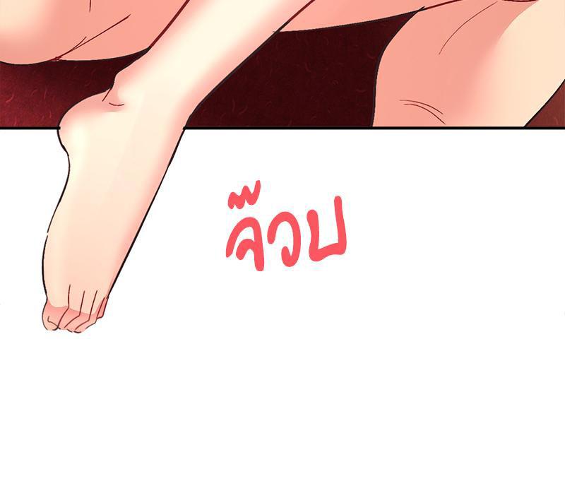 Doujin-Lc- อ่าน โดจิน มังฮวา เกาหลี ญี่ปุ่น จีน แปลไทย Playing On Hard Mode ตอนที่ 1 2 3 4 5 6 7 8 9 10 11 12 13 14 ฟรี ไม่มีโฆษณา อ่าน โดจิน Manhwa เกาหลี ญี่ปุ่น จีน เรามีครบ คัดมาให้เน้นๆ โดจิน 18+ รับประกันความฟินโดย  Doujin Lc