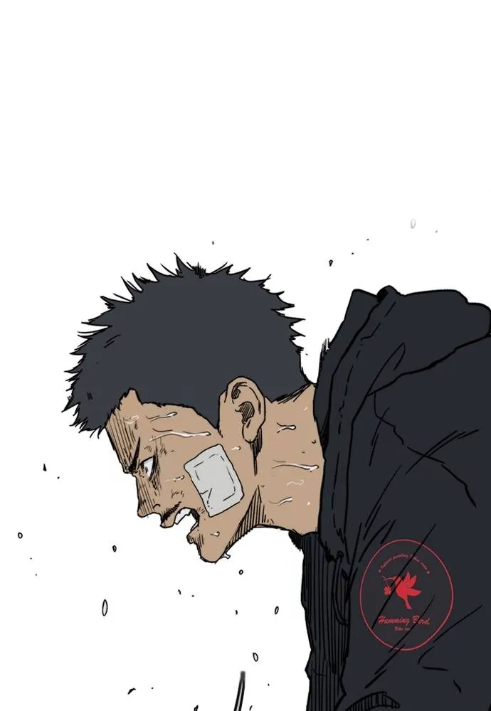 Wind Breaker ตอนที่ 241 รูปที่ 67