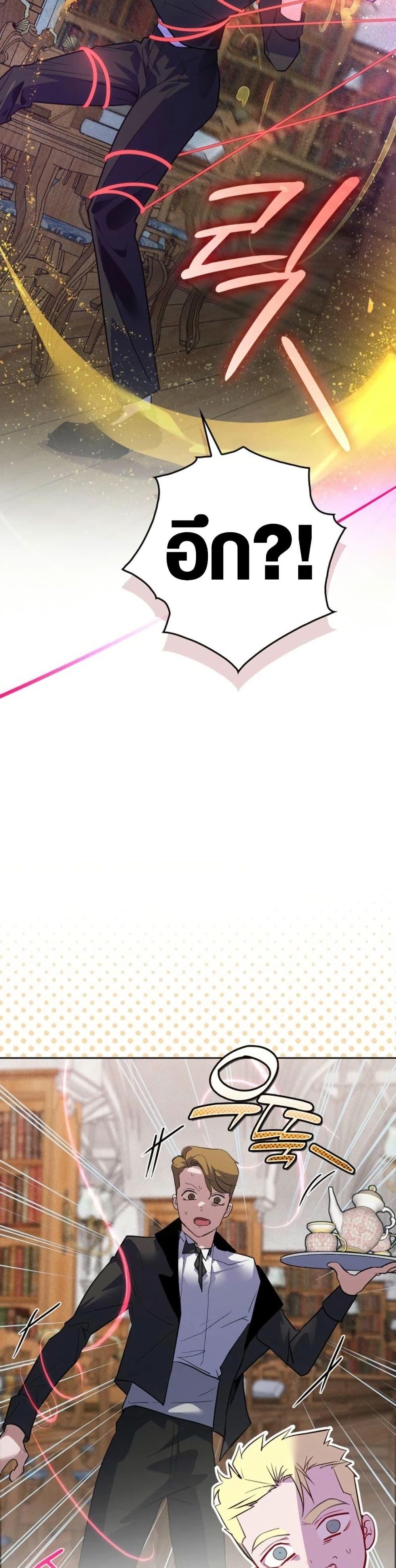 Manga-lc-com อ่านมังงะ อ่านการ์ตูน ออนไลน์ ฟรี Seian ตอนที่ 1 2 3 4 5 6 7 8 9 10 11 12 13 14 ฟรี ไม่มีโฆษณา Manga-lc - อ่าน มังงะ อ่าน การ์ตูน ออนไลน์ อ่านมังงะ ฟรี