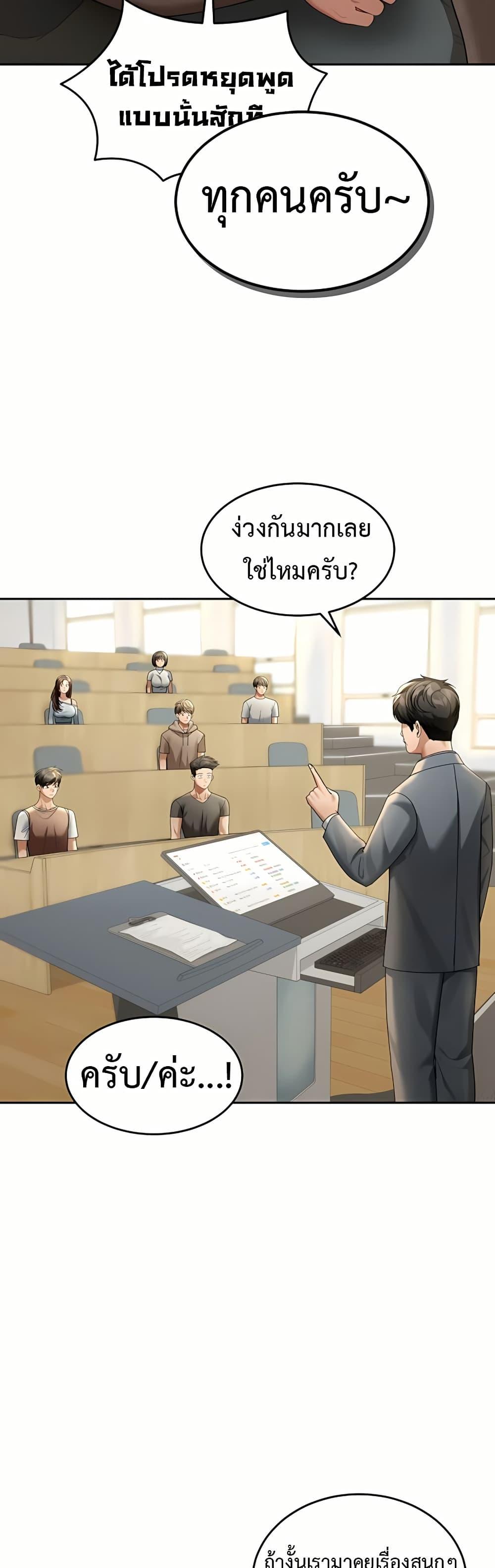 Doujin-Lc- อ่าน โดจิน มังฮวา เกาหลี ญี่ปุ่น จีน แปลไทย Because I live ตอนที่ 1 2 3 4 5 6 7 8 9 10 11 12 13 14 ฟรี ไม่มีโฆษณา อ่าน โดจิน Manhwa เกาหลี ญี่ปุ่น จีน เรามีครบ คัดมาให้เน้นๆ โดจิน 18+ รับประกันความฟินโดย  Doujin Lc