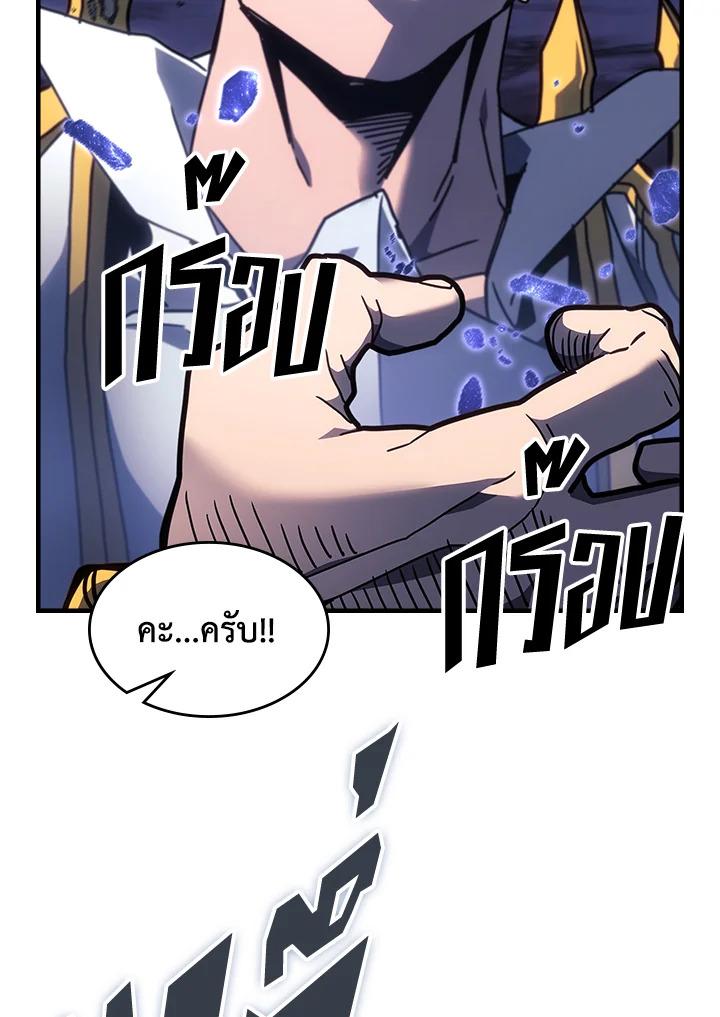 Doujin-Lc- อ่าน โดจิน มังฮวา เกาหลี ญี่ปุ่น จีน แปลไทย A Returner’s Magic Should ตอนที่ 1 2 3 4 5 6 7 8 9 10 11 12 13 14 ฟรี ไม่มีโฆษณา อ่าน โดจิน Manhwa เกาหลี ญี่ปุ่น จีน เรามีครบ คัดมาให้เน้นๆ โดจิน 18+ รับประกันความฟินโดย  Doujin Lc