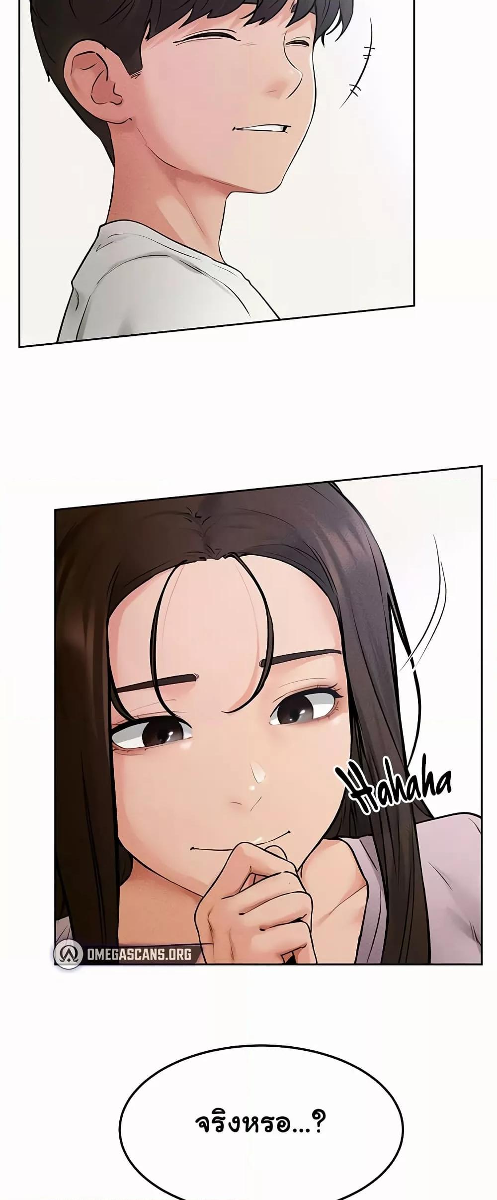 Doujin-Lc- อ่าน โดจิน มังฮวา เกาหลี ญี่ปุ่น จีน แปลไทย My New Family Treats me Well ตอนที่ 1 2 3 4 5 6 7 8 9 10 11 12 13 14 ฟรี ไม่มีโฆษณา อ่าน โดจิน Manhwa เกาหลี ญี่ปุ่น จีน เรามีครบ คัดมาให้เน้นๆ โดจิน 18+ รับประกันความฟินโดย  Doujin Lc