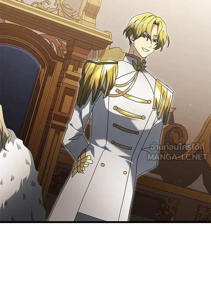 อัศวินดำล่าท้าเวลา ตอนที่ 67 รูปที่ 105