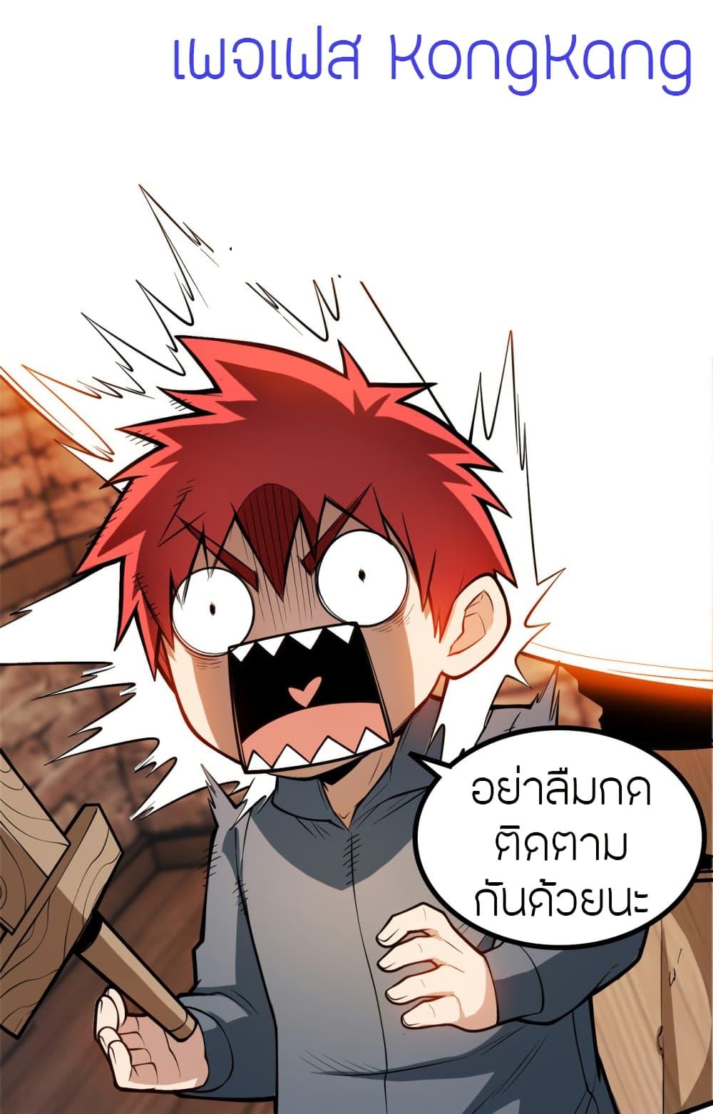 Manga-lc-com อ่านมังงะ อ่านการ์ตูน ออนไลน์ ฟรี Full-Time Swordsman ตอนที่ 1 2 3 4 5 6 7 8 9 10 11 12 13 14 ฟรี ไม่มีโฆษณา Manga-lc - อ่าน มังงะ อ่าน การ์ตูน ออนไลน์ อ่านมังงะ ฟรี