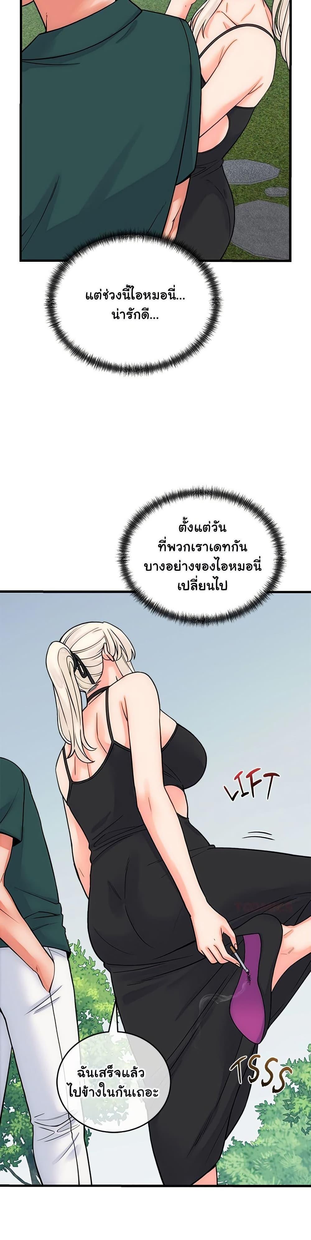 Doujin-Lc- อ่าน โดจิน มังฮวา เกาหลี ญี่ปุ่น จีน แปลไทย From Pauper ตอนที่ 1 2 3 4 5 6 7 8 9 10 11 12 13 14 ฟรี ไม่มีโฆษณา อ่าน โดจิน Manhwa เกาหลี ญี่ปุ่น จีน เรามีครบ คัดมาให้เน้นๆ โดจิน 18+ รับประกันความฟินโดย  Doujin Lc