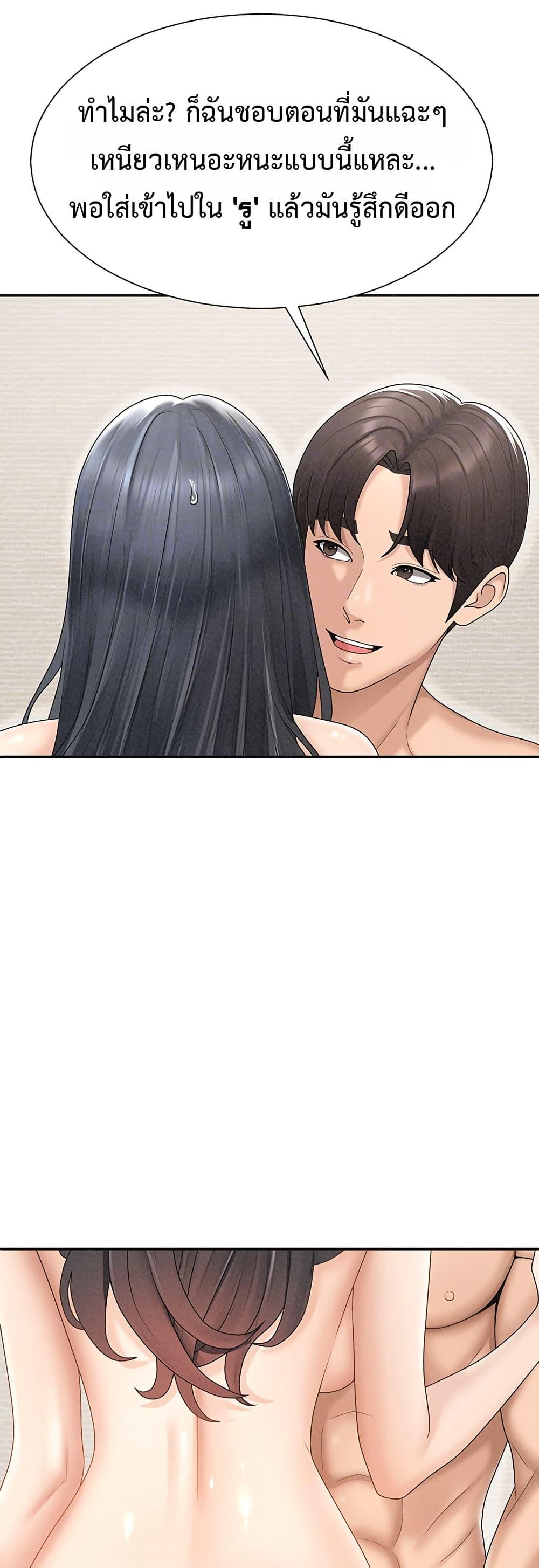 Doujin-Lc- อ่าน โดจิน มังฮวา เกาหลี ญี่ปุ่น จีน แปลไทย Repay With ตอนที่ 1 2 3 4 5 6 7 8 9 10 11 12 13 14 ฟรี ไม่มีโฆษณา อ่าน โดจิน Manhwa เกาหลี ญี่ปุ่น จีน เรามีครบ คัดมาให้เน้นๆ โดจิน 18+ รับประกันความฟินโดย  Doujin Lc