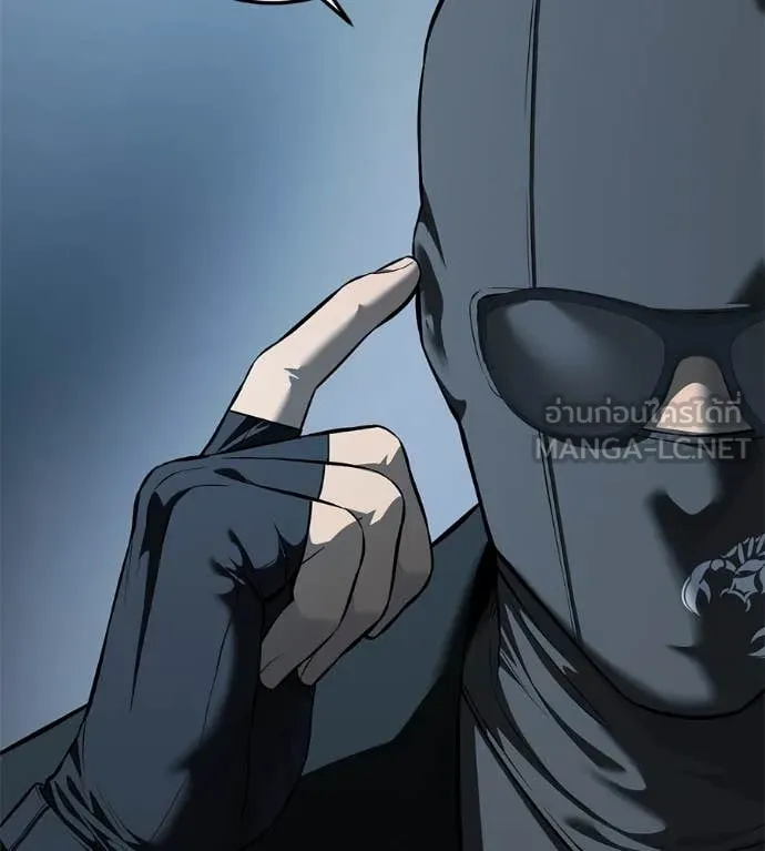 มัจจุราชชุดแดง ตอนที่ 15 รูปที่ 19