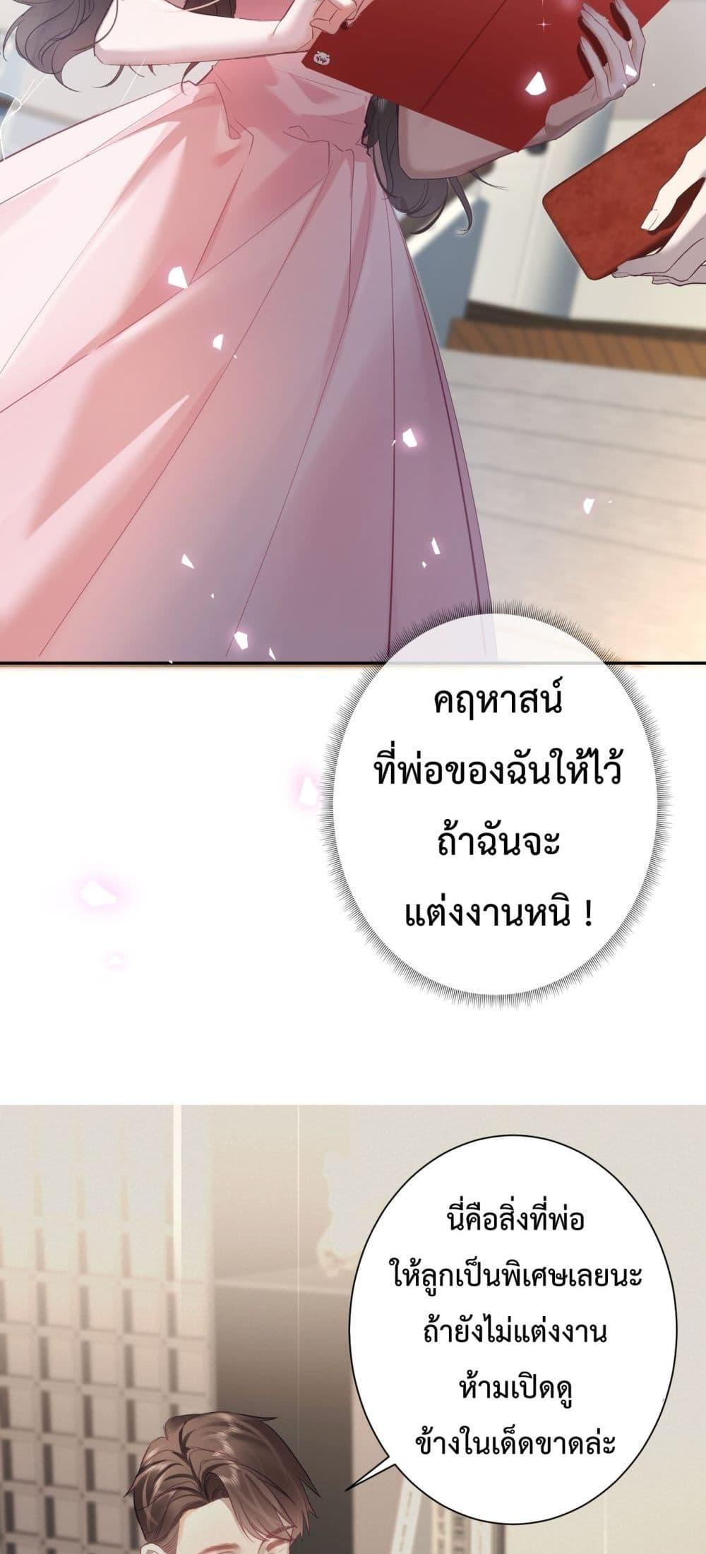 Manga-lc-com อ่านมังงะ อ่านการ์ตูน ออนไลน์ ฟรี ParanoidCEO,P ตอนที่ 1 2 3 4 5 6 7 8 9 10 11 12 13 14 ฟรี ไม่มีโฆษณา Manga-lc - อ่าน มังงะ อ่าน การ์ตูน ออนไลน์ อ่านมังงะ ฟรี