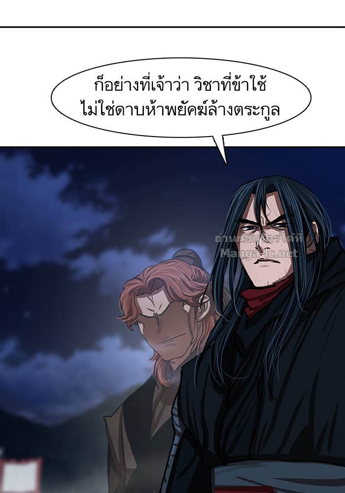 Doujin-Lc- อ่าน โดจิน มังฮวา เกาหลี ญี่ปุ่น จีน แปลไทย องครักษ์แห่งอัครสกุลจาง ตอนที่ 1 2 3 4 5 6 7 8 9 10 11 12 13 14 ฟรี ไม่มีโฆษณา อ่าน โดจิน Manhwa เกาหลี ญี่ปุ่น จีน เรามีครบ คัดมาให้เน้นๆ โดจิน 18+ รับประกันความฟินโดย Doujin Lc