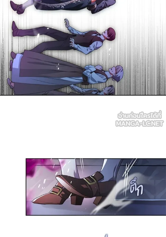 ราชินีจอมมารเลเวล 999 ตอนที่ 1 รูปที่ 45