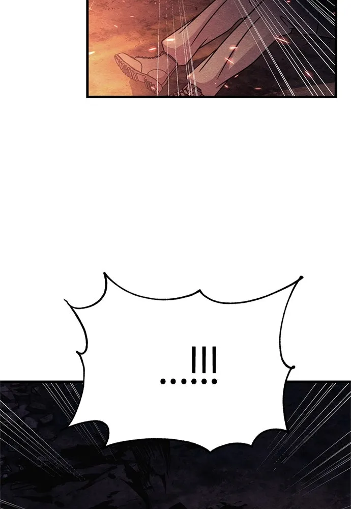 Zombie X Slasher ตอนที่ 76 รูปที่ 11