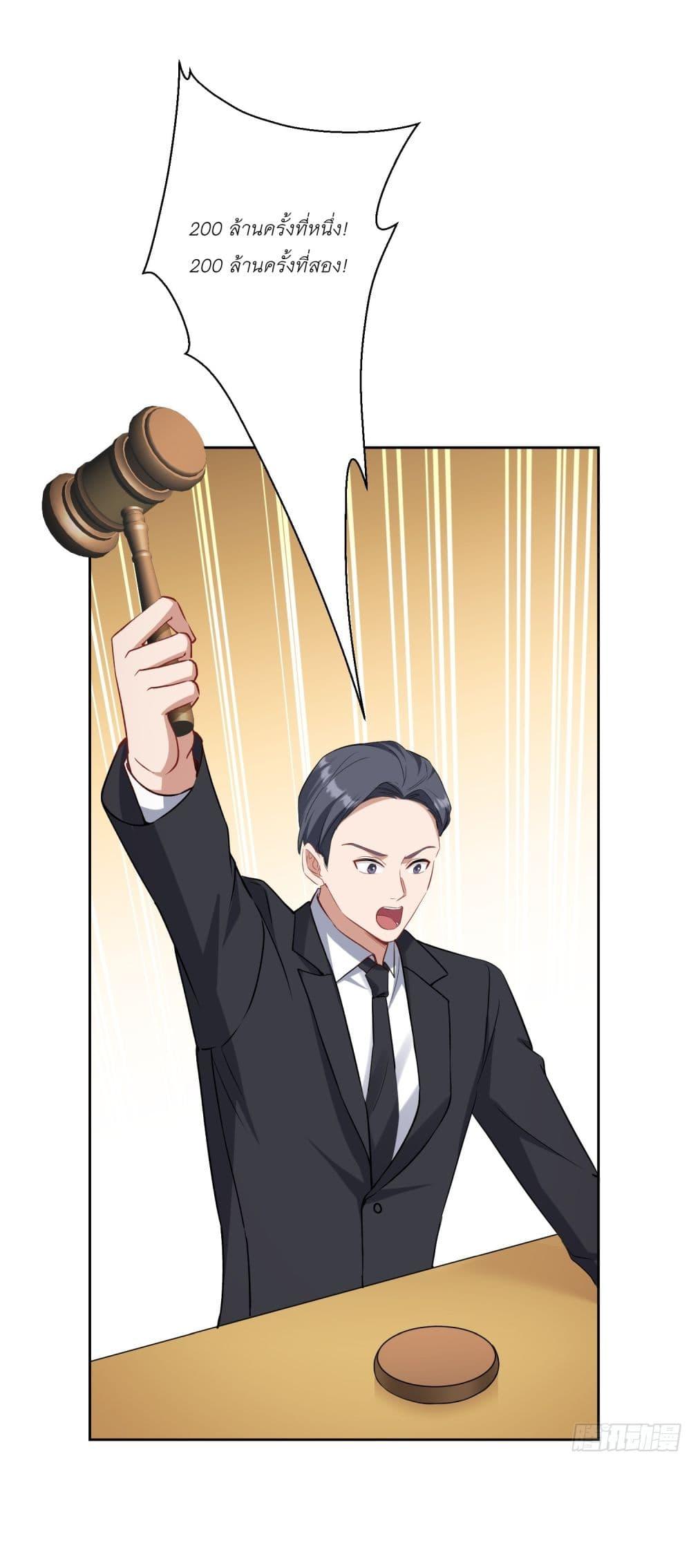 Manga-lc-com อ่านมังงะ อ่านการ์ตูน ออนไลน์ ฟรี Became a Billionaire After Dog Licking Improperly ตอนที่ 1 2 3 4 5 6 7 8 9 10 11 12 13 14 ฟรี ไม่มีโฆษณา Manga-lc - อ่าน มังงะ อ่าน การ์ตูน ออนไลน์ อ่านมังงะ ฟรี