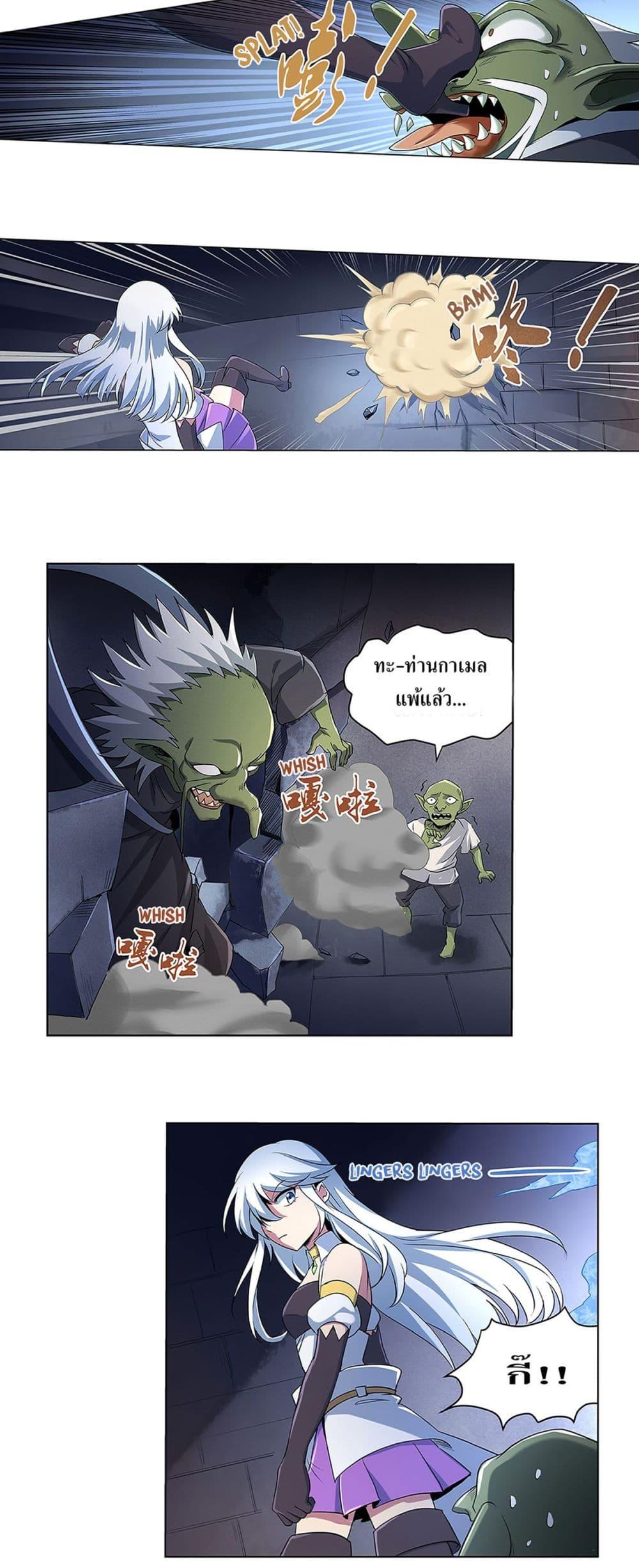 Manga-lc-com อ่านมังงะ อ่านการ์ตูน ออนไลน์ ฟรี The Demon King Who Lost His Job ตอนที่ 1 2 3 4 5 6 7 8 9 10 11 12 13 14 ฟรี ไม่มีโฆษณา Manga-lc - อ่าน มังงะ อ่าน การ์ตูน ออนไลน์ อ่านมังงะ ฟรี