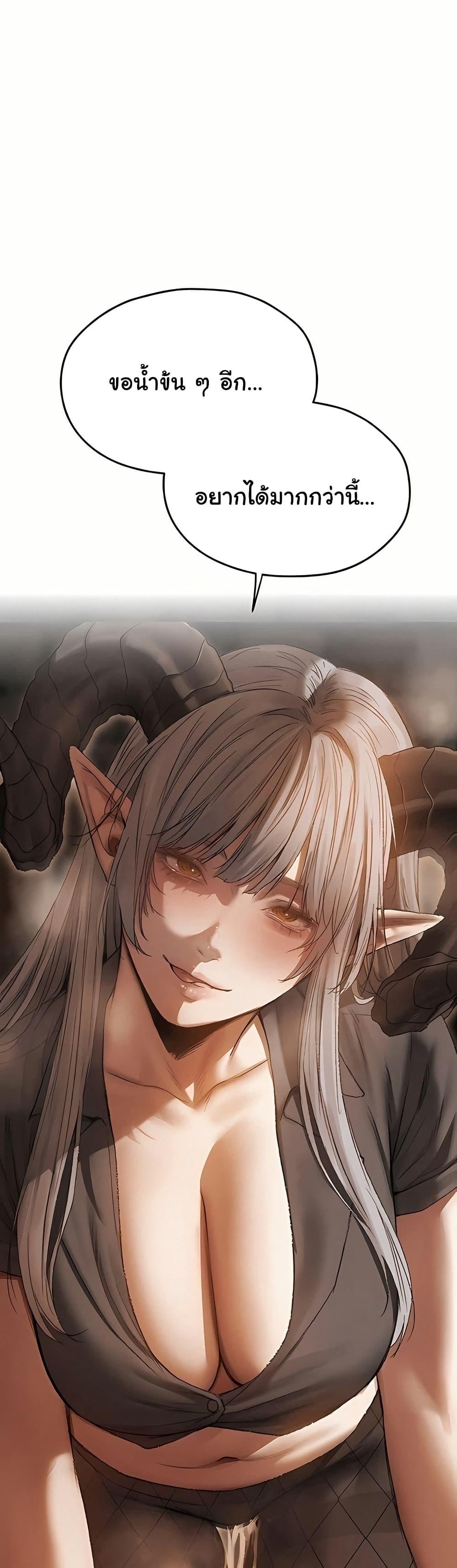 Doujin-Lc- อ่าน โดจิน มังฮวา เกาหลี ญี่ปุ่น จีน แปลไทย MILF Hunting ตอนที่ 1 2 3 4 5 6 7 8 9 10 11 12 13 14 ฟรี ไม่มีโฆษณา อ่าน โดจิน Manhwa เกาหลี ญี่ปุ่น จีน เรามีครบ คัดมาให้เน้นๆ โดจิน 18+ รับประกันความฟินโดย  Doujin Lc