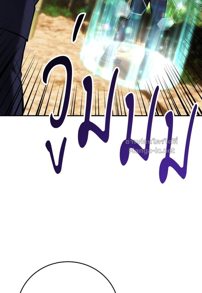 Doujin-Lc- อ่าน โดจิน มังฮวา เกาหลี ญี่ปุ่น จีน แปลไทย แกร่งเกินผู้กล้า แต่ซ่าไม่ได้ ตอนที่ 1 2 3 4 5 6 7 8 9 10 11 12 13 14 ฟรี ไม่มีโฆษณา อ่าน โดจิน Manhwa เกาหลี ญี่ปุ่น จีน เรามีครบ คัดมาให้เน้นๆ โดจิน 18+ รับประกันความฟินโดย Doujin Lc