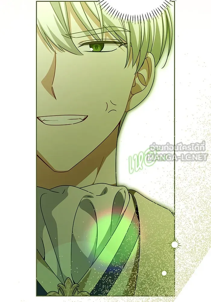 ครอบครัวตัวร้ายปล่อยฉันไปเถอะ ตอนที่ 52 รูปที่ 105