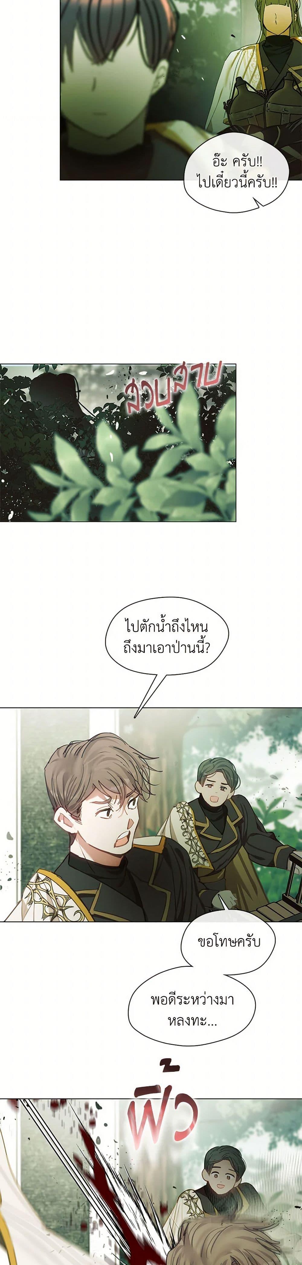 Manga-lc-com อ่านมังงะ อ่านการ์ตูน ออนไลน์ ฟรี Devoted to Diamond ตอนที่ 1 2 3 4 5 6 7 8 9 10 11 12 13 14 ฟรี ไม่มีโฆษณา Manga-lc - อ่าน มังงะ อ่าน การ์ตูน ออนไลน์ อ่านมังงะ ฟรี